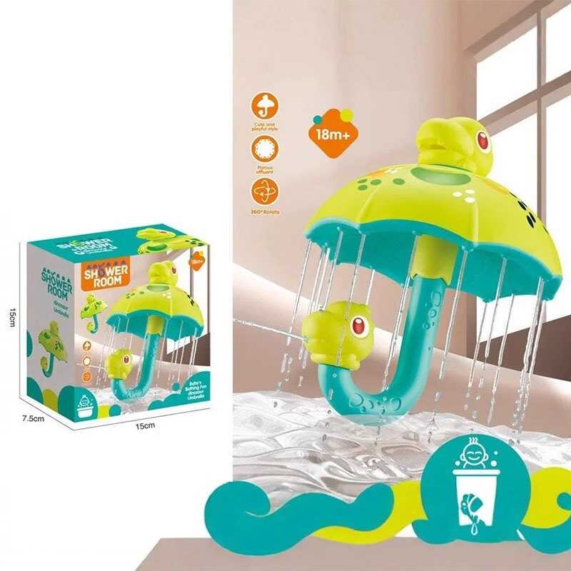 Гра для ванни 1801 (63)  “Парасолька”, діаметр купола - 15 см, оберт голови динозаврика на 360°, в коробці