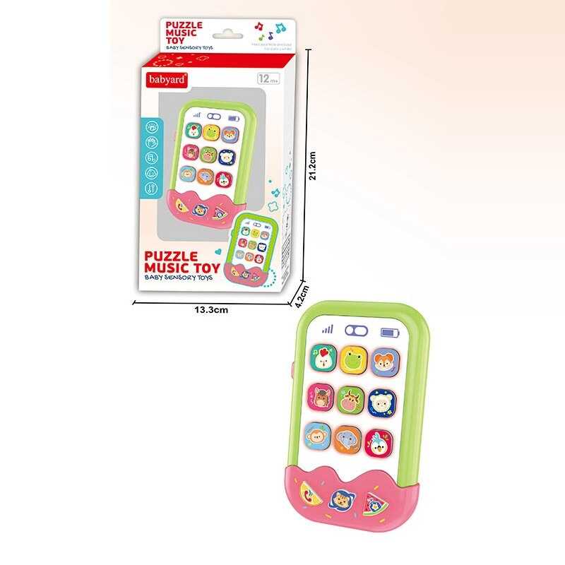 Телефон BY 235 (96) в коробці