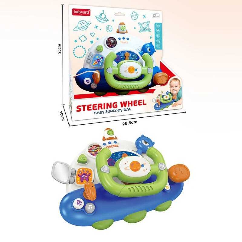 Кермо BY 307 (36/2) в коробці