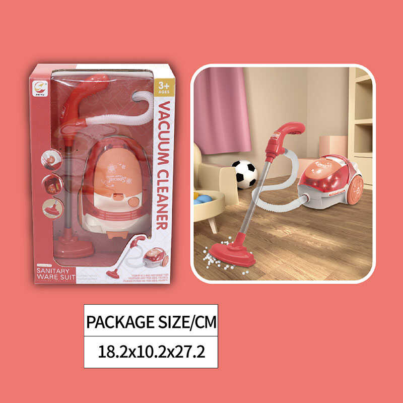 Пилосос 8016 (72/2) в коробці