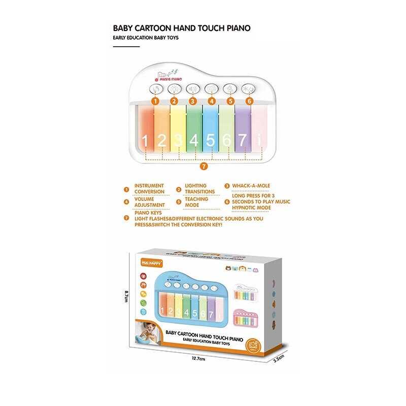 Піаніно YK 7018 C (120) в коробці