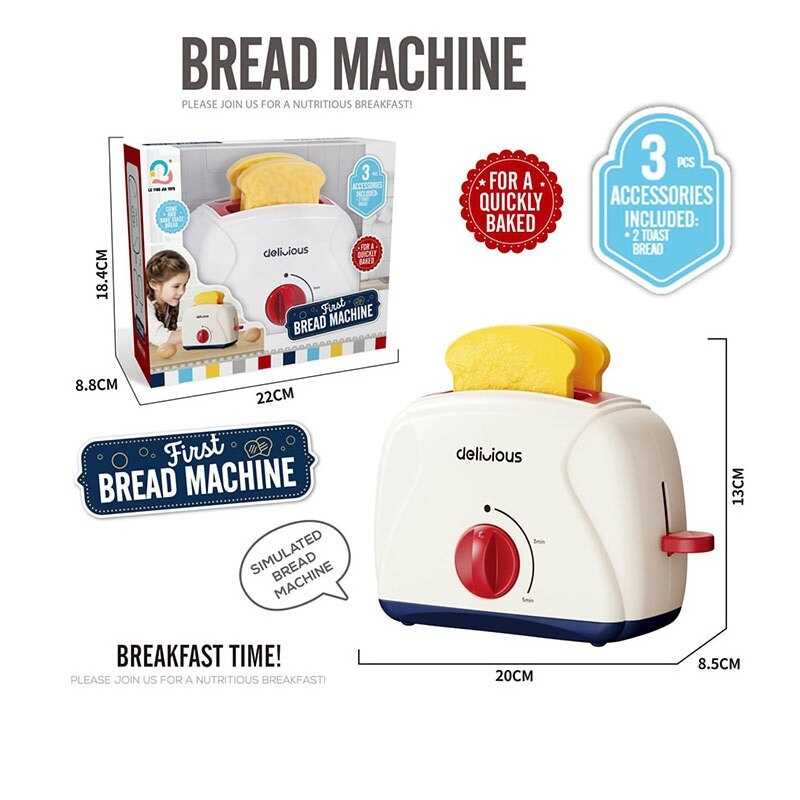 Тостер J 614 (72/2) в коробці