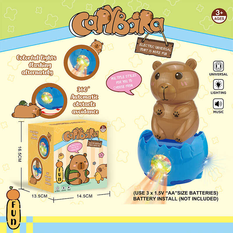 Тваринка музична QF 378-10 (72) герой, музика, підсвічування, колеса вільного ходу, в коробці