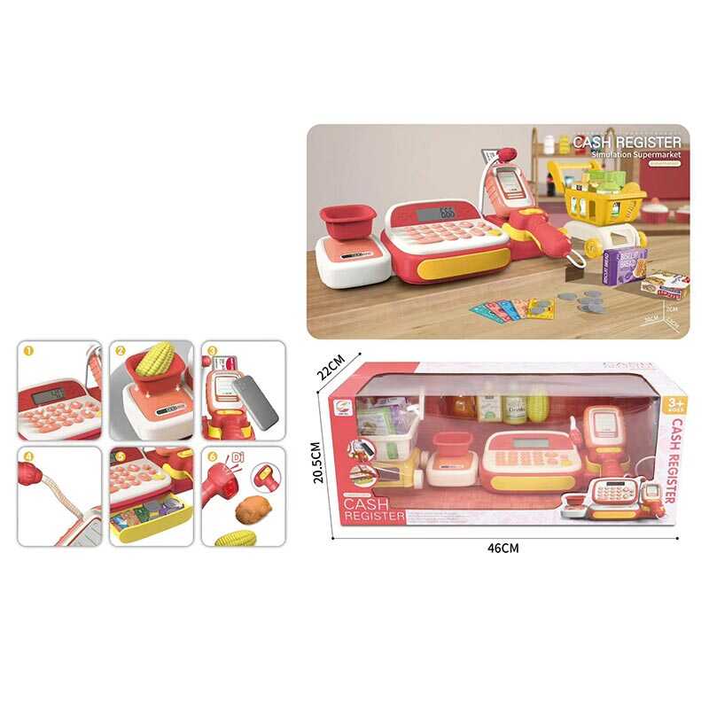 Касовий апарат 8102 (12) на батарейках, звук, підсвічування, калькулятор, сканер, мікрофон, ваги, відсік для грошей, іграшкові гроші, продукти, візочок, в коробці