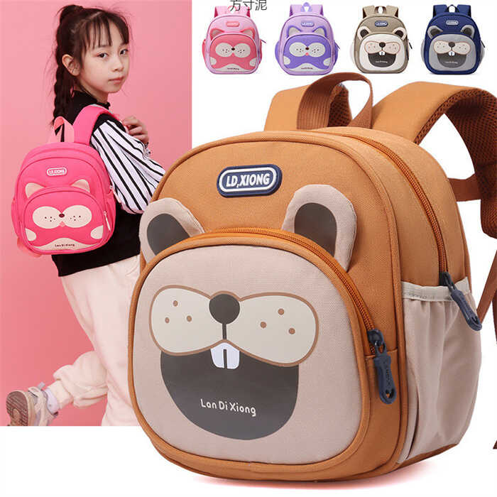 Рюкзак C 74827 (100) ВИДАЄТЬСЯ ТІЛЬКИ МІКС ВИДІВ