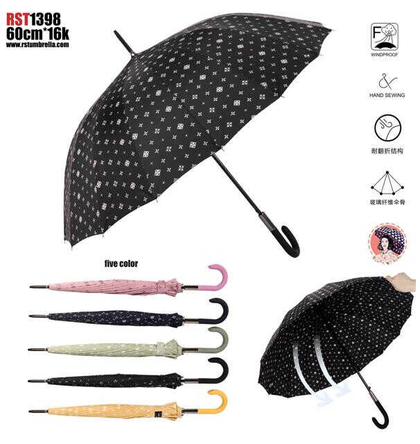 Парасолька C 74896 (48) ВИДАЄТЬСЯ ТІЛЬКИ МІКС ВИДІВ