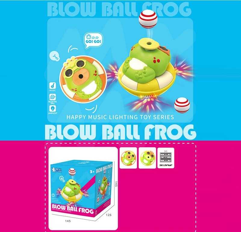 Гра для ванни QB 164 Y (72/2) в коробці