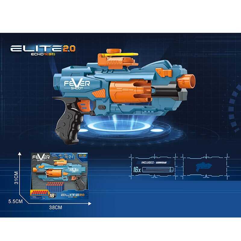 Пістолет 7037-15 (36/2) в коробці