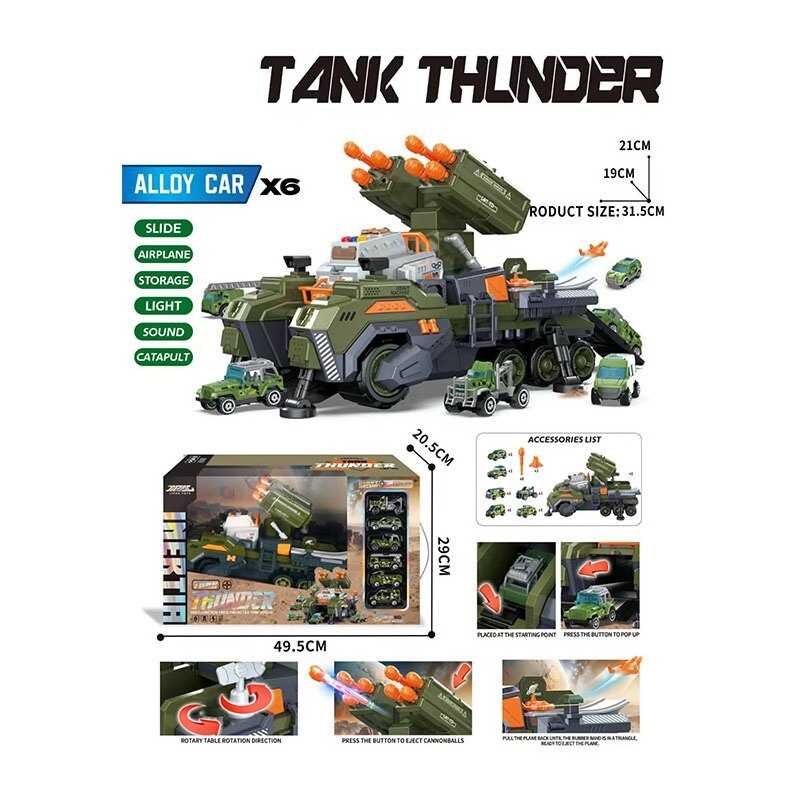 Машина JP 588-18 (9) в коробці