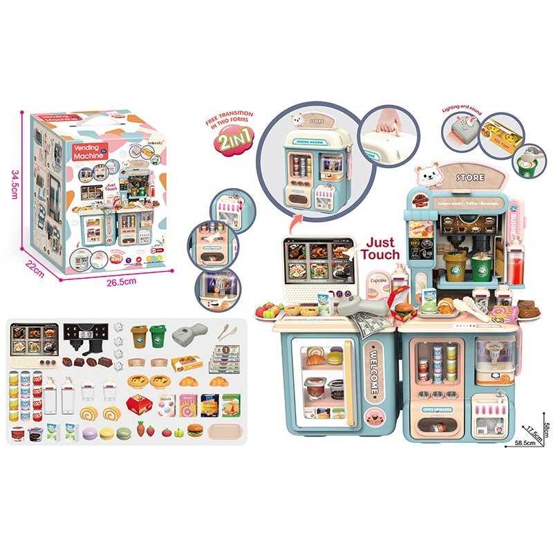 Кухня 63 T-1 (12) в коробці