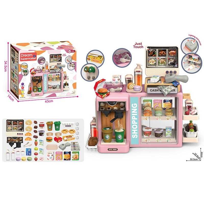 Супермаркет 1101-2 (12) в коробці