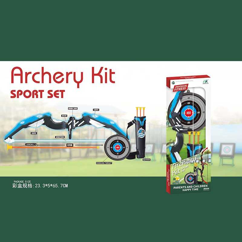 Лук 988-671 (18/2) в коробці