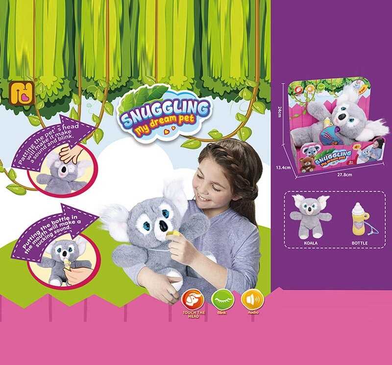 М`яка іграшка 933-214 E (18) в коробці