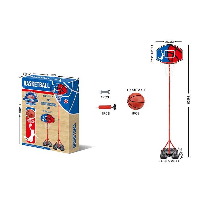 Баскетбол 6052 (24/2) в коробці