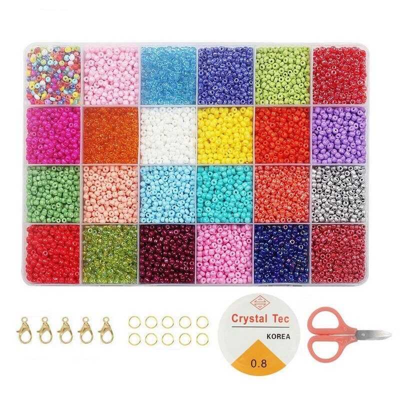 Набір бісера 1199-70 (96/2) в боксі