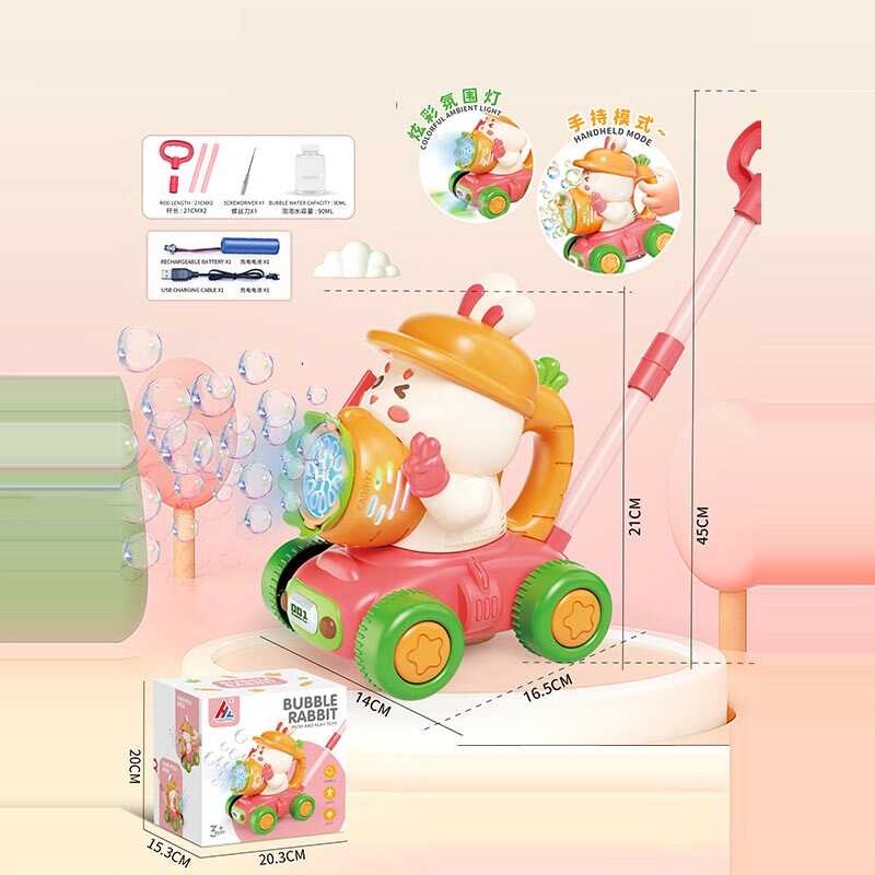 Каталка з мильними бульбашками 8532 (24) в коробці