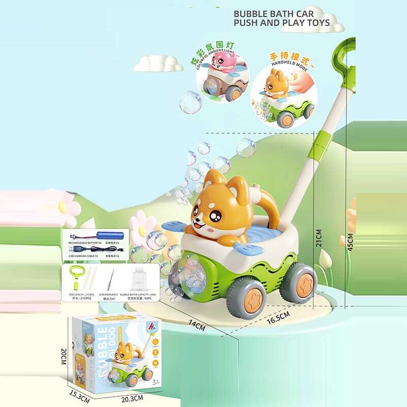 Каталка з мильними бульбашками 8538 B (24) 2 види, в коробці