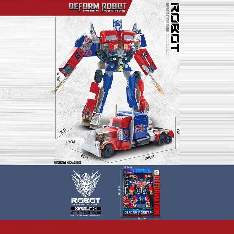 Трансформер 689-16 (18/2) в коробці