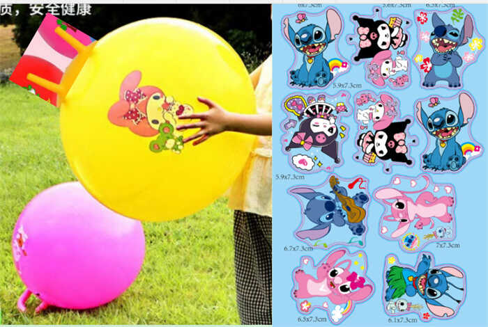 М`яч для фітнесу C 74683 (60) ВИДАЄТЬСЯ ТІЛЬКИ МІКС ВИДІВ