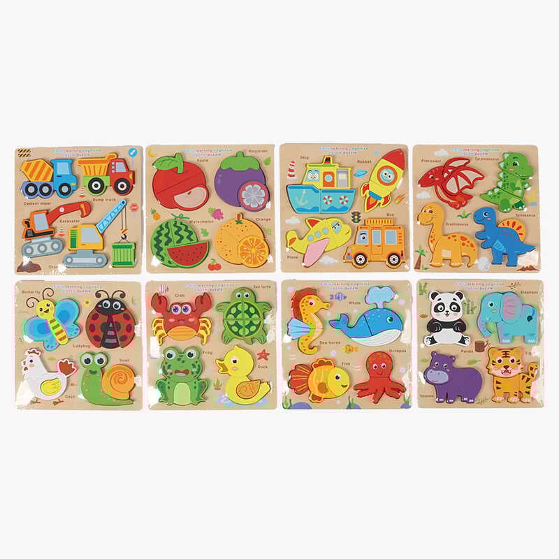 Пазли-вкладиші C 74207 (120) дерев’яні, підписи англійською мовою, в плівці, ВИДАЄТЬСЯ ТІЛЬКИ МІКС ВИДІВ 