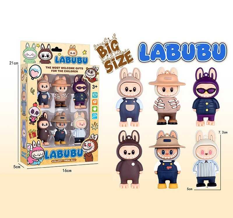 Набір героїв A 777-240 (144/2) герой, 6 фігурок, висота 7.2 см, в коробці