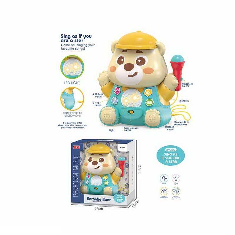 Караоке RJ 6826 (27) в коробці