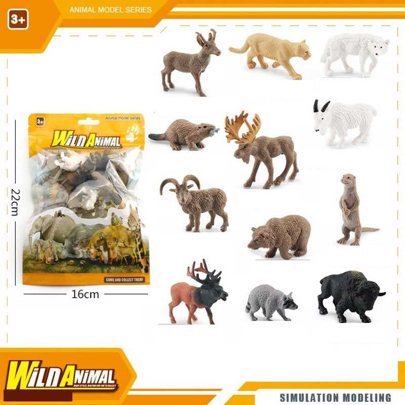 Набір тварин YJ 718 (150) в пакеті