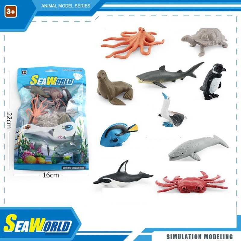 Набір тварин YJ 729 (120) в пакеті