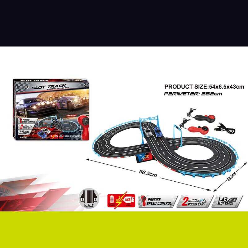 Трек на радіокеруванні JJ 203-1 (8) в коробці