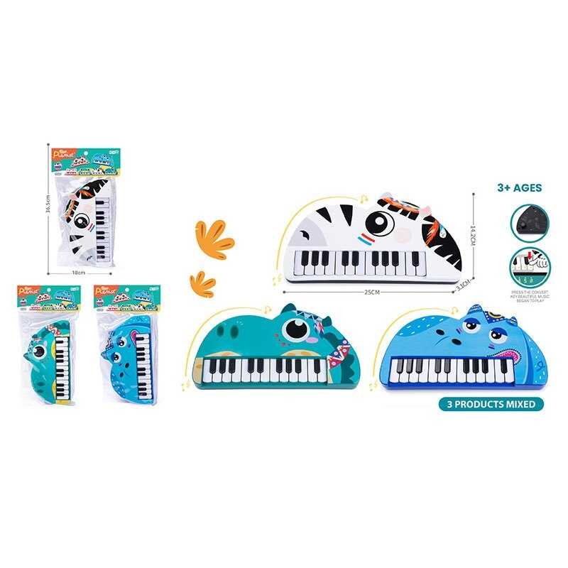 Піаніно S 680-138 (72/2) в пакеті, ВИДАЄТЬСЯ ТІЛЬКИ МІКС ВИДІВ