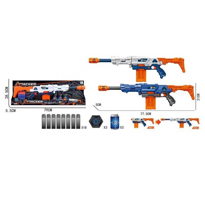 Автомат JLX 7259 (24/2) 2 кольори, в коробці