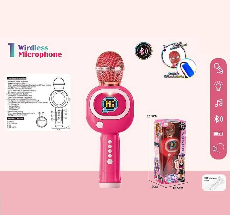 Мікрофон HY 850 E (96/2) в коробці