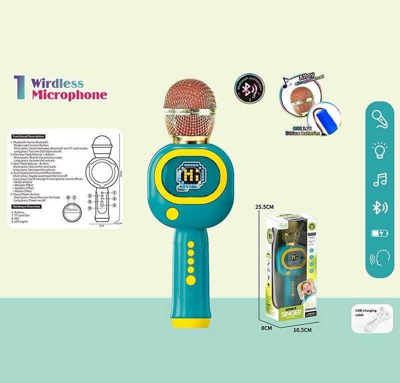 Мікрофон HY 865 E (96/2) в коробці