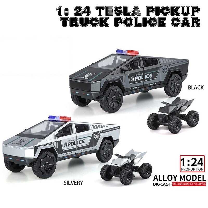 Машинка металева C 2469 (32) 2 види, в коробці