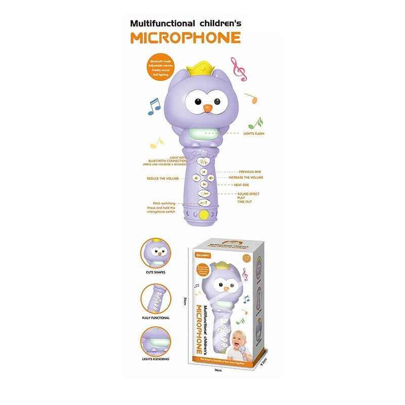 Мікрофон YK 7020 C (48) в коробці