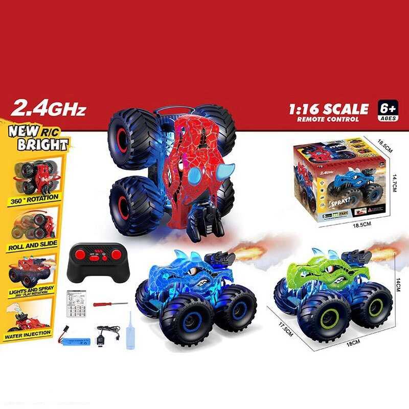 Машинка на радіокеруванні 662-9 (24/2) 3 види, в коробці ВИДАЄТЬСЯ МІКС ВИДІВ