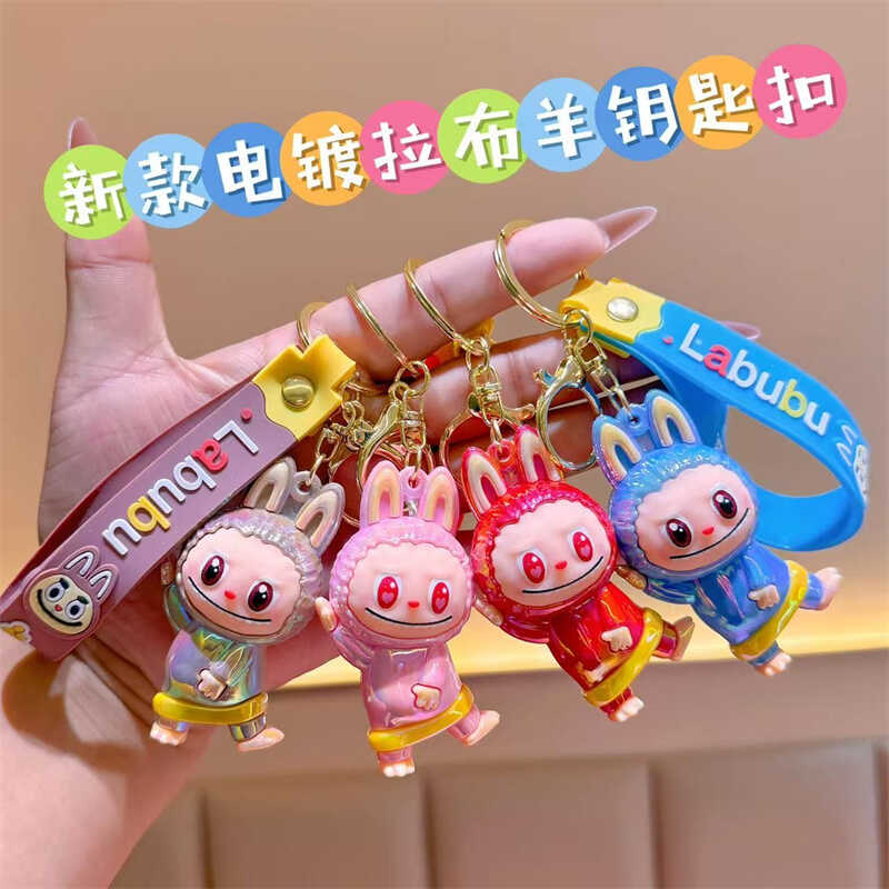 Брелок C 74999 (50) ЦІНА ЗА 12 ШТУК В УПАКОВЦІ, герої, гумові, 2 типи кріплень, в пакеті