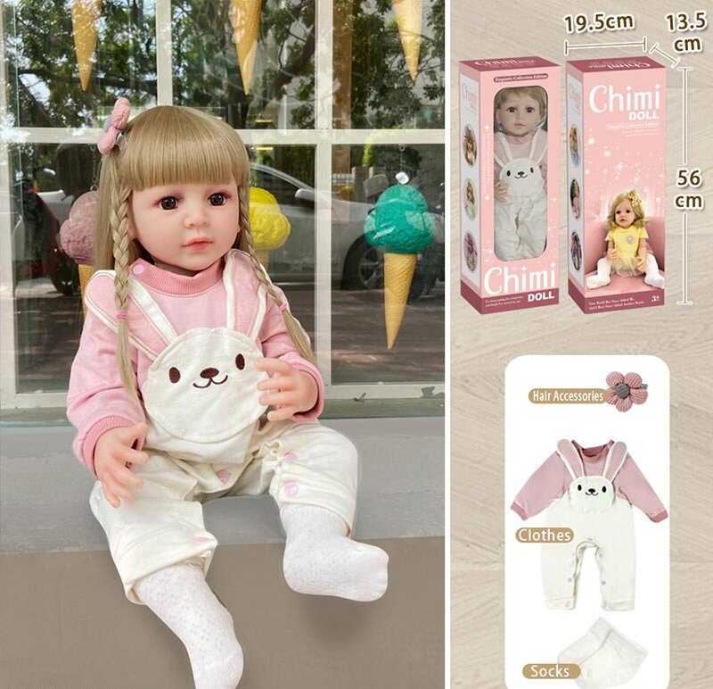 Лялька QM 120 / QM 24120 (12) в коробці