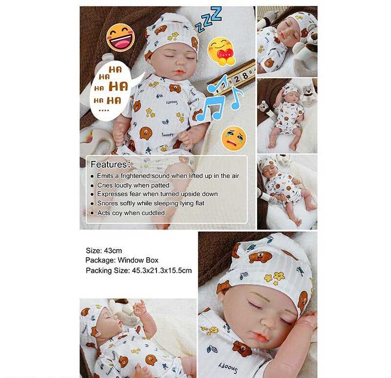 Пупс QM 24008 A (12) в коробці