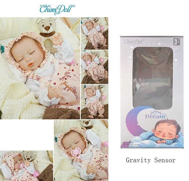 Пупс QM 24059 (12) в коробці