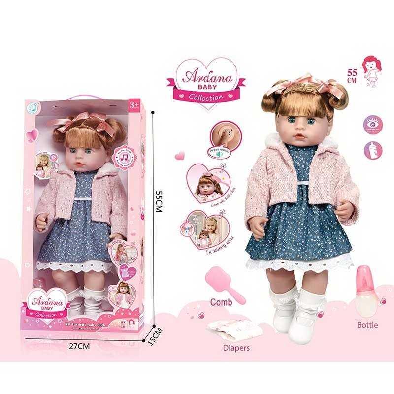 Лялька A 911 B (12/2) в коробці