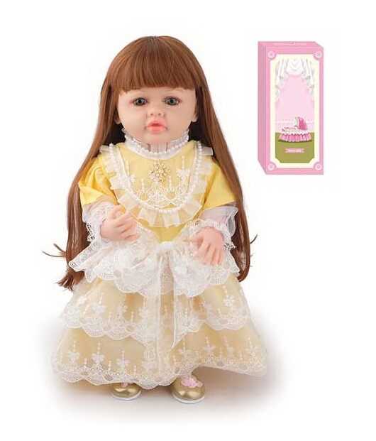 Лялька AFD 8866-47 (12) в коробці