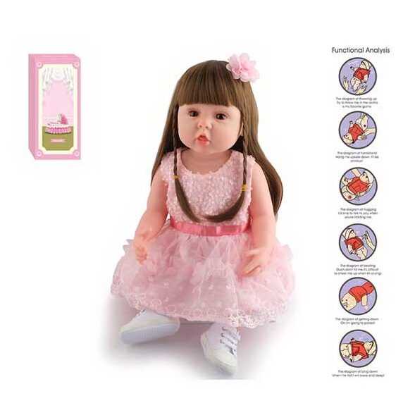 Лялька AFD 8866-8 S (12) в коробці