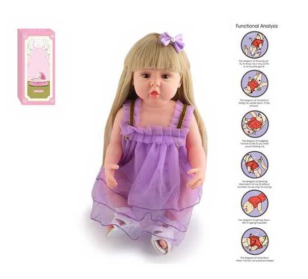 Лялька AFD 8866-11 S (12) в коробці