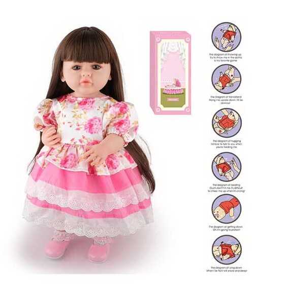 Лялька AFD 8866-50 S (12) в коробці