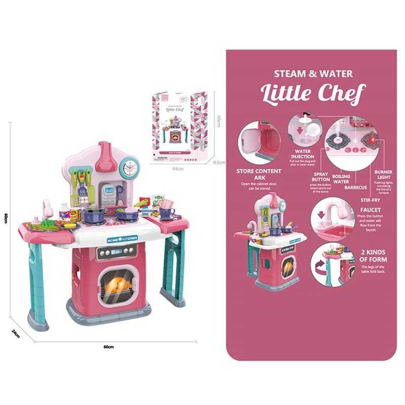 Кухня 661-516 (6) в коробці