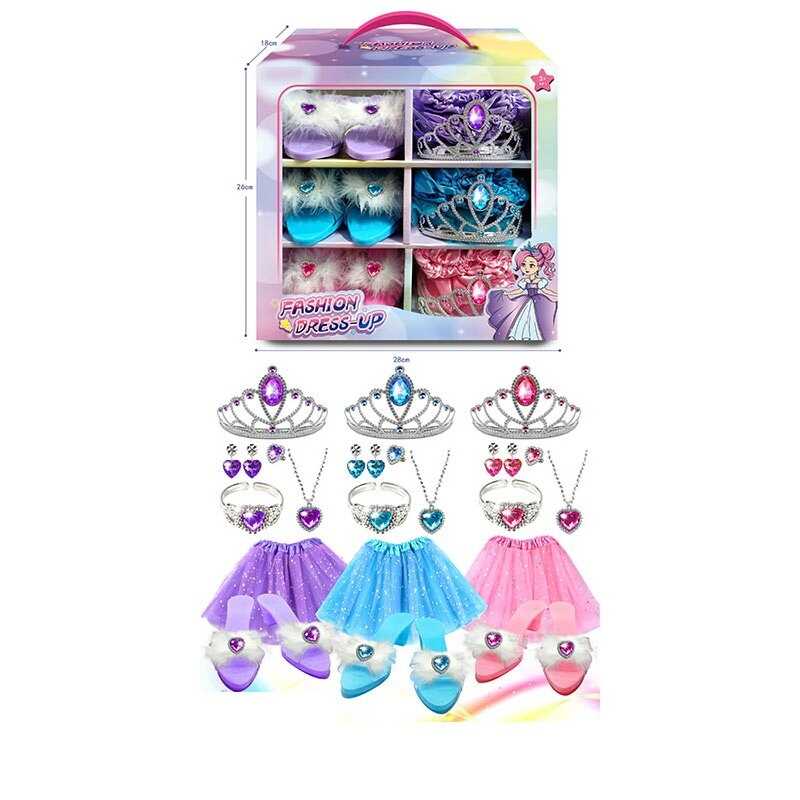 Набір прикрас JY 7301 (120) в коробці