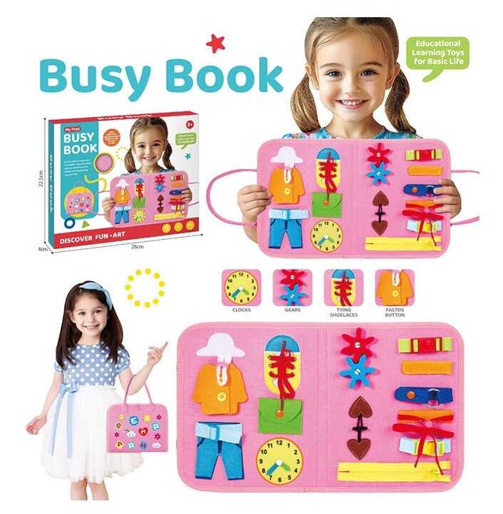 Логічна папка MY 1830-1 (48) в коробці