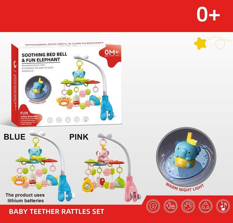 Карусель музична YD 750-28 D (16/2) 2 кольори, в коробці