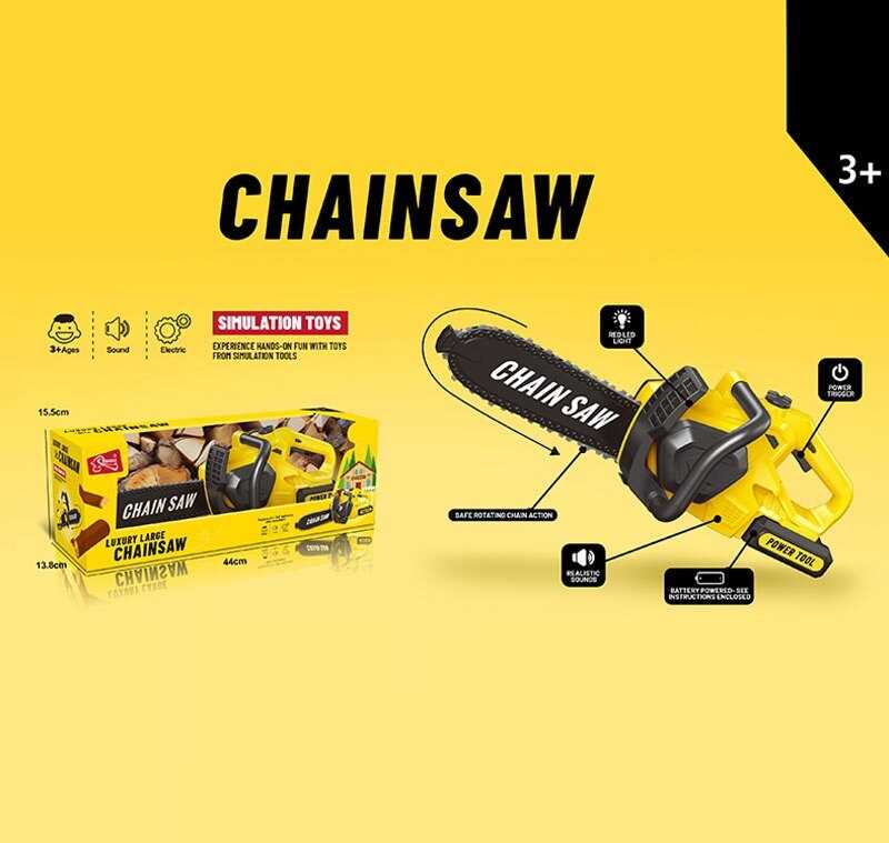 Пила T 2076 (36) в коробці